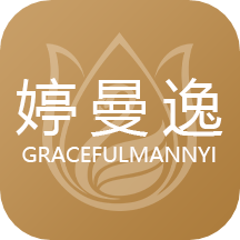 婷曼逸官方版 v1.3.0 安卓版