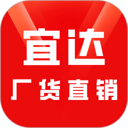 宜达商城app