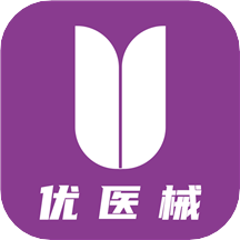 优医械app