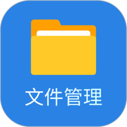 青木文件管理器app v6.0.8 安卓版