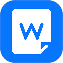 文档编辑文件管理器app(改名word手机办公文档) v2.1 安卓版