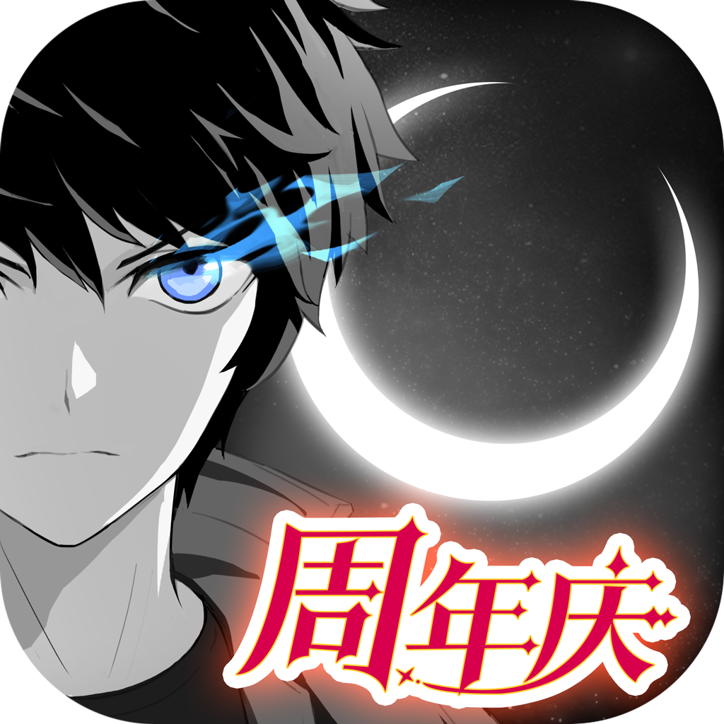 黑月Extend 九游版 1.0.1