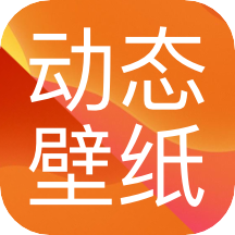 口袋壁纸商店app v1.0.5 安卓版