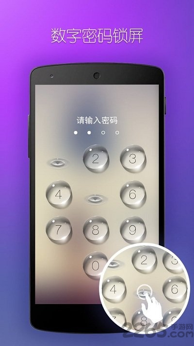 PIP锁屏app最新版下载