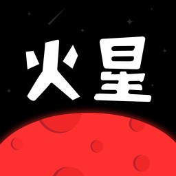 火星美化app