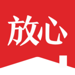 放心桌面app