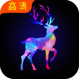 手机美图壁纸app v1.03 安卓免费版