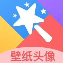 视觉壁纸手机版 v1.0.9 安卓版