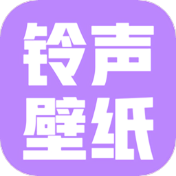 桌面壁纸精选大全app