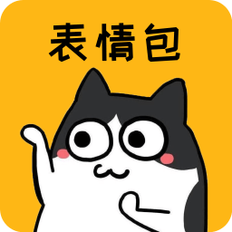 皮皮鸭表情包app v4.0.2 安卓版