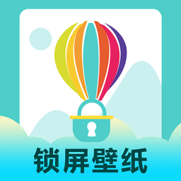 锁屏壁纸app(改名桌面时钟锁屏) v5.5.6 安卓版