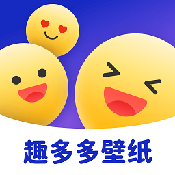 趣多多壁纸app