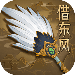 城主天下官方 v1.0.47 安卓版