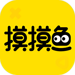 华为版摸摸鱼app