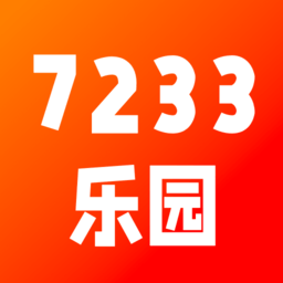 7233乐园游戏盒 v1.5 安卓版