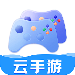 掌上云游宝app最新版 v1.0.0 安卓版