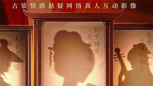 《完蛋我被美女包围了2》官宣拍摄时间分享