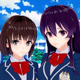 校园女生模拟游戏官方版 v1.00 安卓版