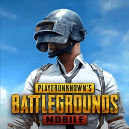 绝地吃鸡战场移动版(pubgmobile) v3.0.0 安卓中文版