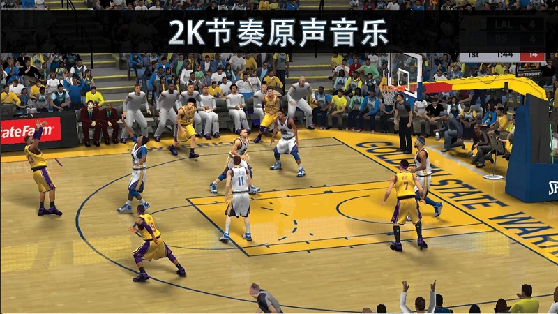 nba2k19手机版