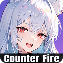 火力反击国际服游戏(counter fire) 